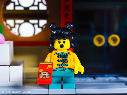 LEGO Spring Festival Family Reunion Celebration 80113