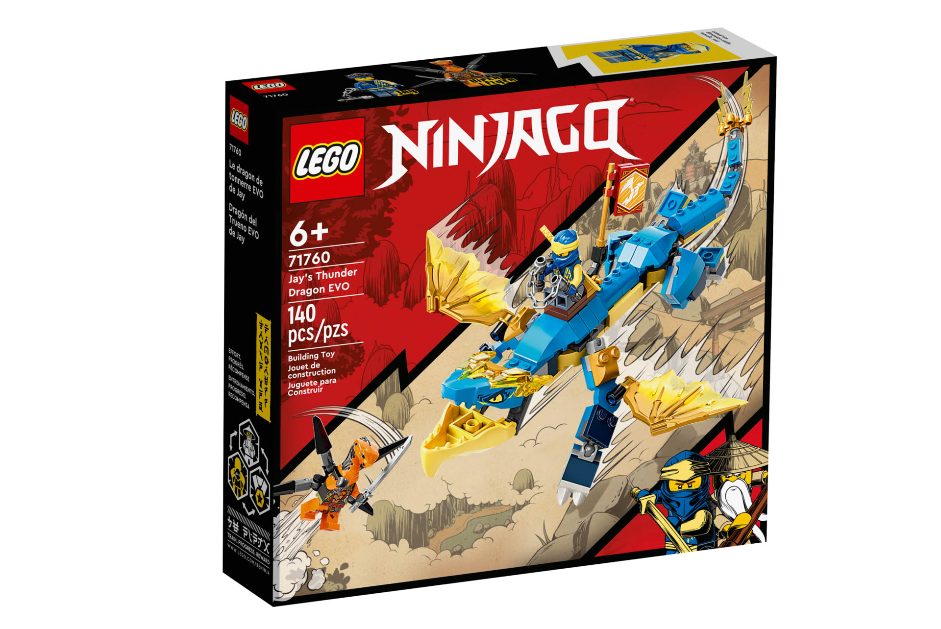 LEGO Ninjago 2022 Releases