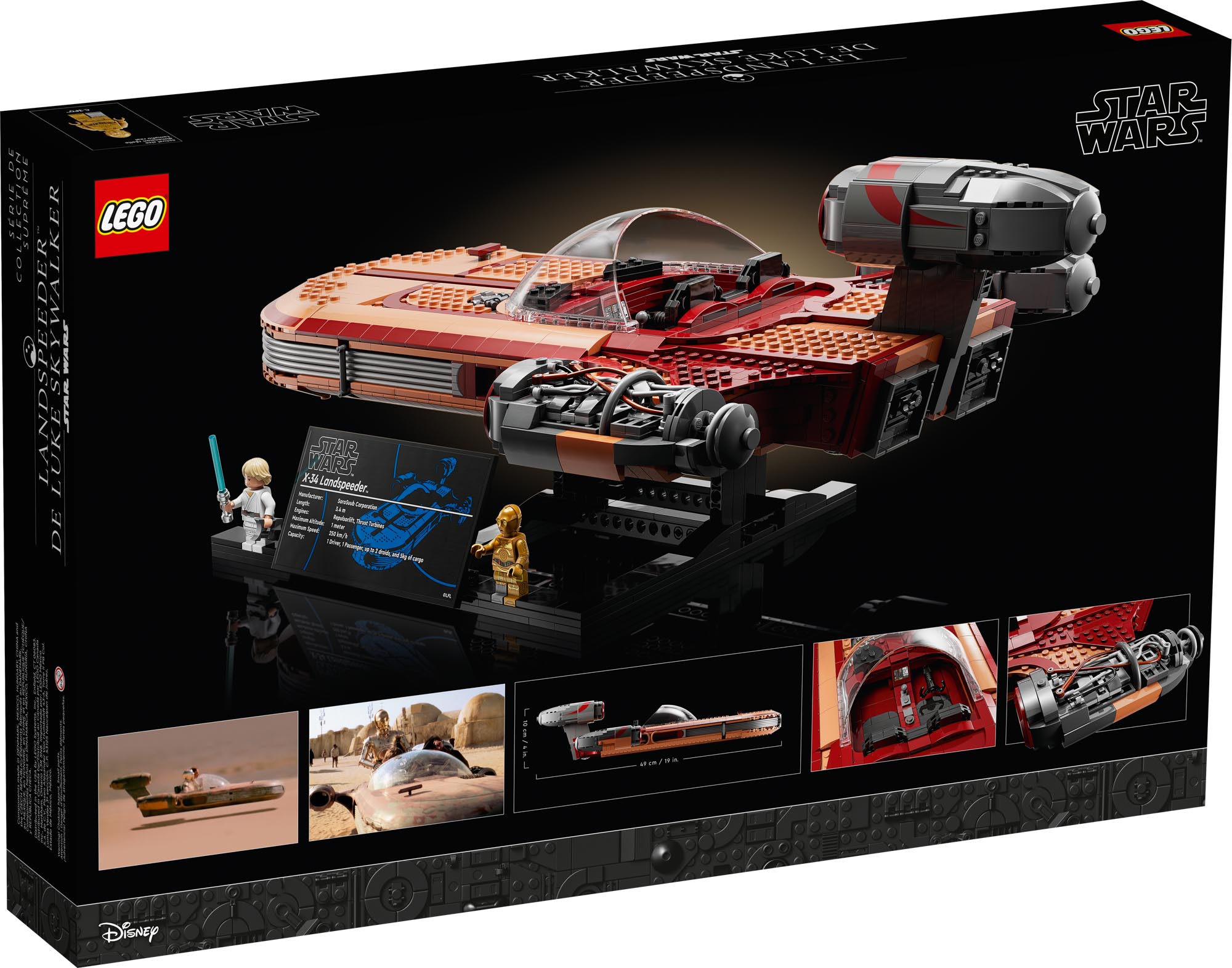 LEGO 75341 - Star Wars