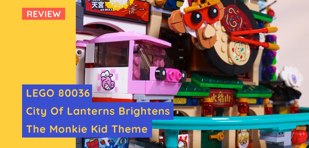 LEGO Monkie Kid 80036 – The City Of Lanterns With Its Own LEGO Store!