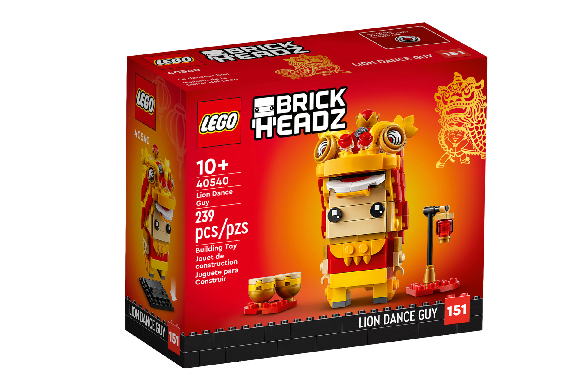 LEGO Brickheadz 2022 Releases