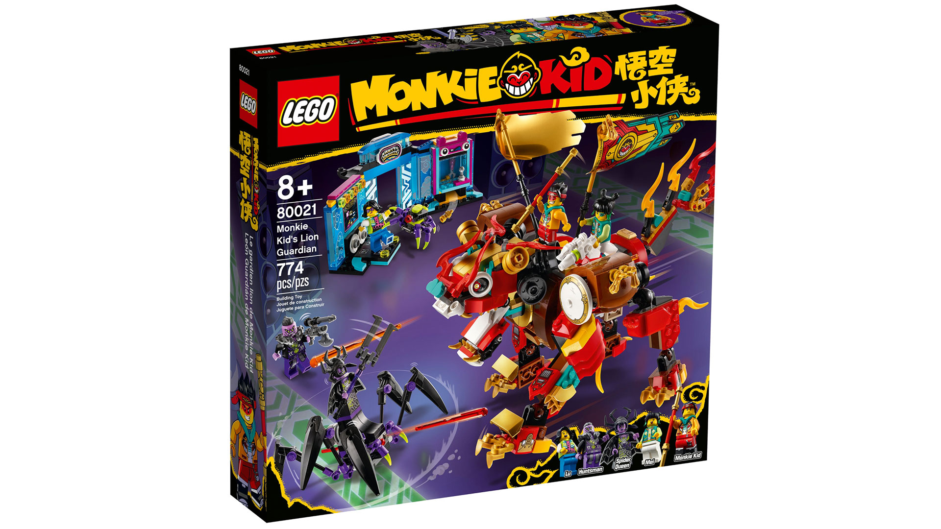 Youngsters will love showing off this action-packed LEGO® Monkie Kid™ Lion Guardian playset (80021) to their friends. It features a fully posable Lion Guardian mech toy with 2 hidden spring-loaded shooters, the Spider Queen’s battle rig with movable legs and 2 spring-loaded shooters, plus a posable robotic spider. A great gift for trend-setting kids, this set also includes a buildable arcade with a toy-grabbing claw game that dispenses toy elements, plus 5 minifigures with cool weapons for role-play battles.