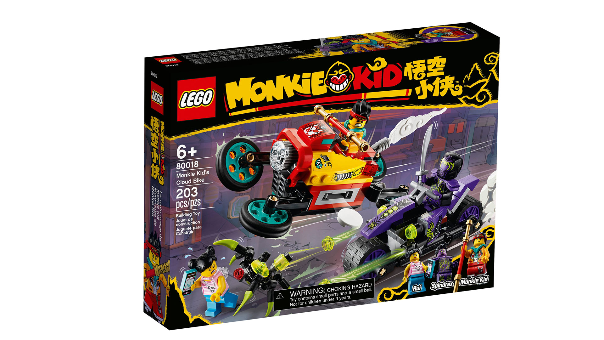 Children will love role-playing as the heroic Monkie Kid trying to save a civilian from Spindrax with this LEGO® Monkie Kid™ motorcycle toy playset (80018). It features a Cloud Bike with transforming wheels for flight mode and 2 hidden disc shooters, Spindrax’s bike with 2 stud shooters, plus a posable robotic spider toy. Easily portable and perfect for action-packed, everyday play sessions, the set includes 3 minifigures, with weapons including The Golden Staff, to inspire storytelling.