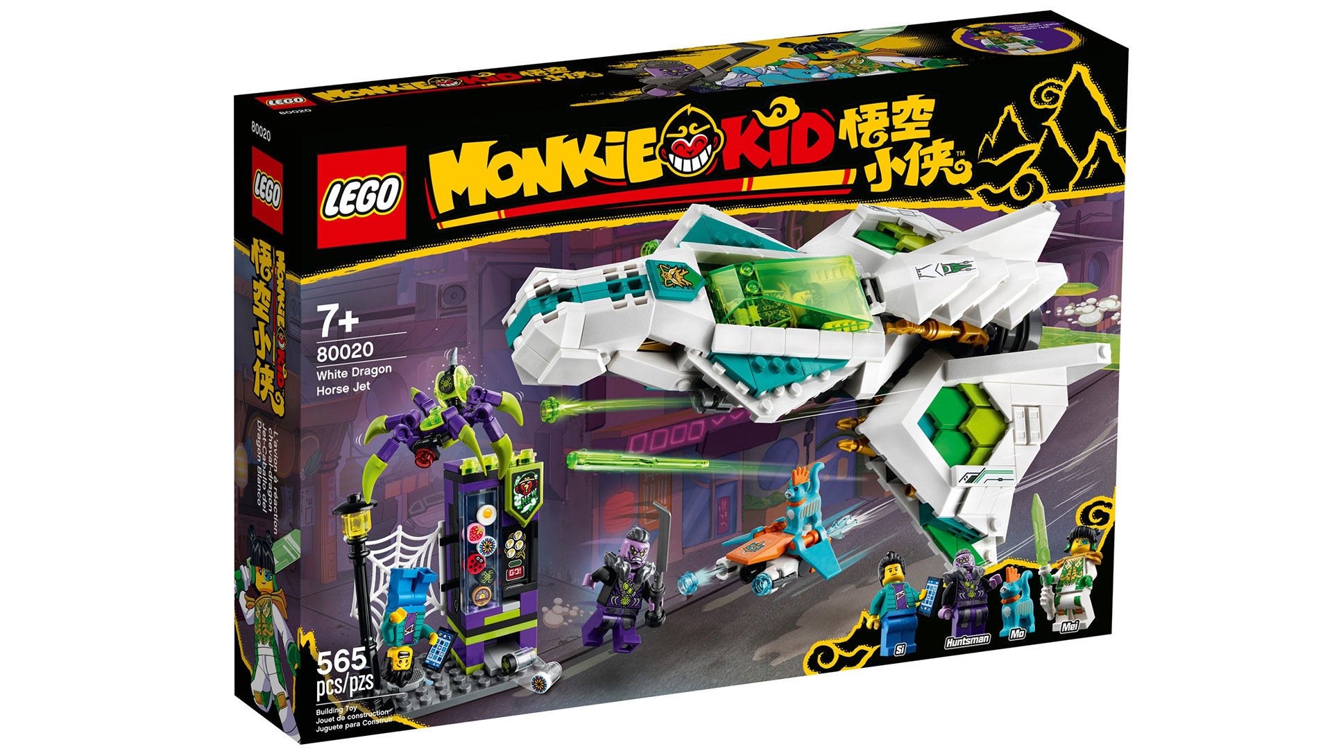 Give your little hero a fun, rewarding building experience and hours of creative play with this exciting LEGO® Monkie Kid™ jet plane playset (80020). A top-quality gift toy for children, it features Mei’s White Dragon Horse Jet, with 2 spring-loaded shooters and 2 stud shooters, a buildable, working vending machine, posable robotic spider, spider trap and stud-shooting hoverboard. Children can role-play as Mei and Mo the cat battling to save a civilian from the Spider Queen’s Huntsman, with 3 minifigures and a LEGO figure.